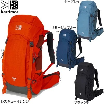 【20L・30L】日帰り登山向けのザック14選！軽量で通気性抜群のモデルはこれ！