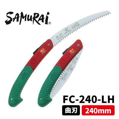 キャンプにおすすめのノコギリ4選。選び方のポイントや初心者に◎のモデルも!