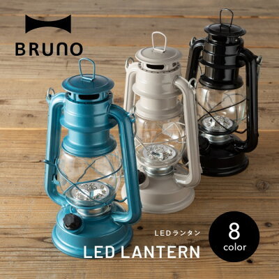 【キャンプ・インテリア】安いランタンおすすめ5選!充電式のコスパ最強商品も!
