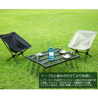 安いのに座り心地抜群!コスパ重視で初心者におすすめのキャンプ椅子13選!
