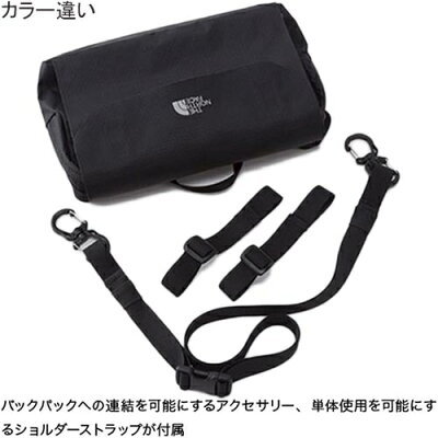 登山のサブバックにおすすめのチェストバッグ8選!サコッシュよりも良い?