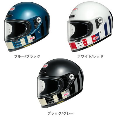 SHOEI「グラムスター」は軽さとレトロなデザインが◎愛用者の口コミもチェック！
