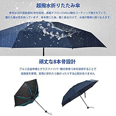 メンズ向け折り畳み傘おすすめランキング13!頑丈で使いやすい最強傘を紹介!