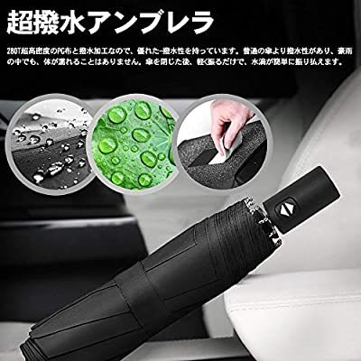 メンズ向け折り畳み傘おすすめランキング13!頑丈で使いやすい最強傘を紹介!