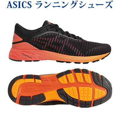 最新!おしゃれなランニングシューズ厳選15選!普段履きにもおすすめ!