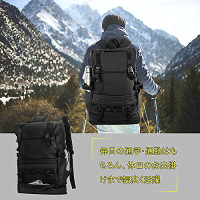 登山向けの防水性能が高いバックパックおすすめ14選!雨の日でも安心!