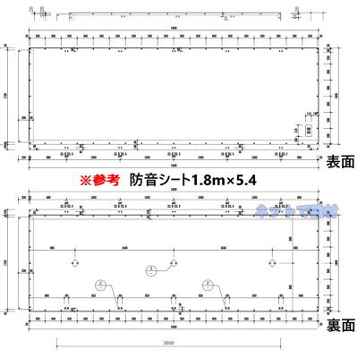 賃貸でもOK！部屋の防音対策DIY4つのコツ！遮音におすすめのグッズもご紹介！