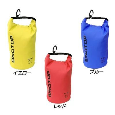 【初心者必見】SUPの始め方ガイド。必須アイテムやおすすめの体験スポットも!