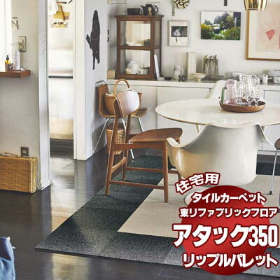 賃貸でもOK！部屋の防音対策DIY4つのコツ！遮音におすすめのグッズもご紹介！
