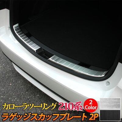 スノーボードの車への積み方。車内積みにおすすめの車種や、便利なアイテムもご紹介!