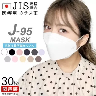 マスクのおすすめ製品を一挙紹介! 花粉やウイルスをブロックして夏でも過ごしやすく