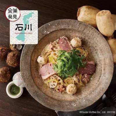 石川県をイメージしたサンドやパスタを発売、ドトールコーヒーの「NIPPON食樂発見」
