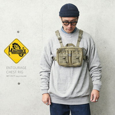 登山のサブバックにおすすめのチェストバッグ8選!サコッシュよりも良い?