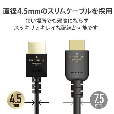 【スマホ画面を大画面で楽しめる】画面ミラーリングとは?簡単な設定方法をご紹介!