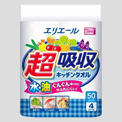 乾燥にさよならバイバイ!手作り加湿器の作り方講座!エコにお部屋を潤わそう!