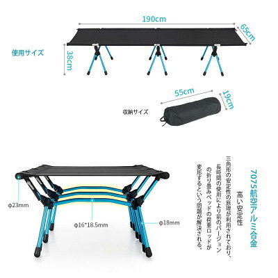 ツーリングにおすすめのコット12選!軽量・コンパクトで耐荷重も抜群なコットはこれ!