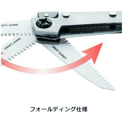 キャンプにおすすめのノコギリ4選。選び方のポイントや初心者に◎のモデルも!