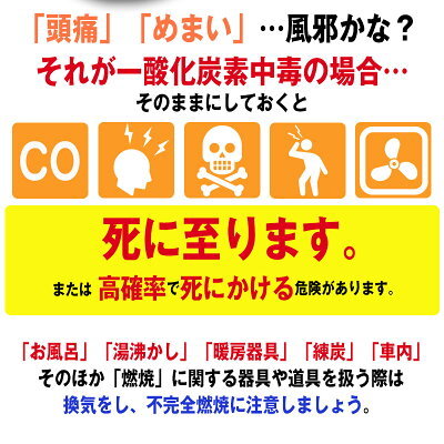冬キャンプが快適に!おすすめの石油ストーブ9選!テント内で使用する際の注意点も!