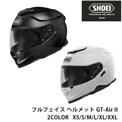 バイクの国産ヘルメットメーカー8選！ヘルメットの規格や選び方もご紹介！