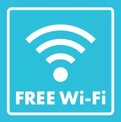松屋、「無料Wi-Fi」を7月1日スタート