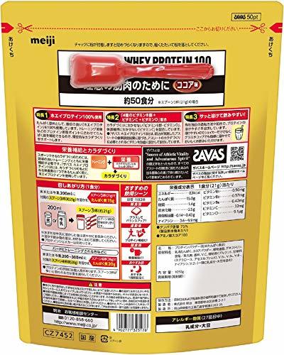 筋トレは食後/食前どちらがいい？食事のタイミングと筋トレとの関係性を解説！