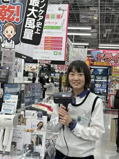 ドライヤーは頭皮ケアやダメージヘアにも効果あり、ヨドバシカメラAkibaに聞いた7000円以上のドライヤーの売れ筋はこれ！