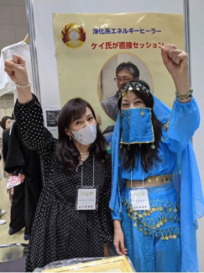 量子エネルギークリームで歩けなかった母が10日で立ち上がり……衝撃の「波動アイテム」