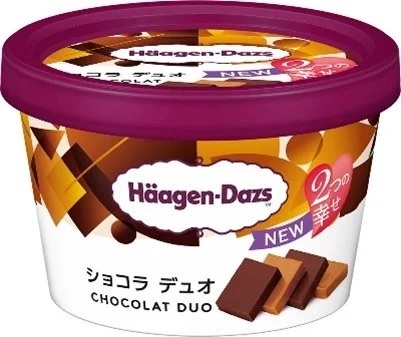 ハーゲンダッツ　ミニカップ『ショコラ デュオ』がお届けする、バレンタイン！「アイスる人と、しあわせをシェアしよう。」キャンペーン 本日2月8日（水）スタート！