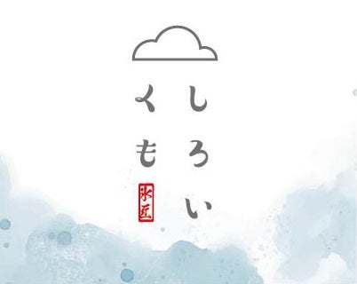 『千成屋珈琲本店』×かき氷専門店『しろいくも』コラボ『かき氷』が季節限定で新登場！