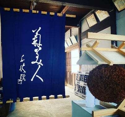 酒蔵直送!「しぼりたて生酒」を列車でお届け!『つばめマルシェ特別版』を開催します