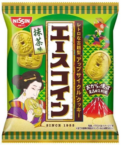 食品ロス削減 を目指して、「エースコイン」 をリニューアル！「エースコイン」 「エースコイン 抹茶味」 を2024年3月中旬より順次発売