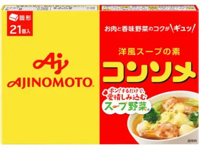 味の素が発信する「火育」って？子どもと一緒に作りたいキャンプ飯レシピが公開