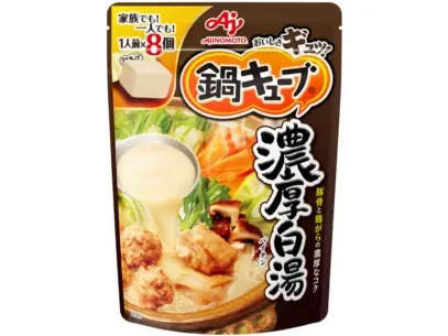 味の素が発信する「火育」って？子どもと一緒に作りたいキャンプ飯レシピが公開