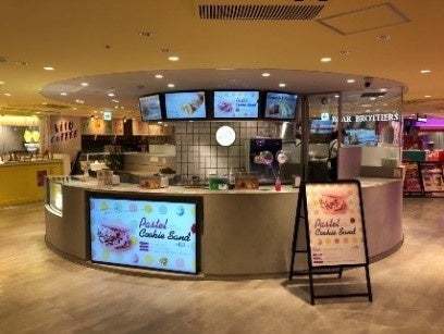 米粉チュロス専門店「KUROBOSHI」がSHIBUYA109に東京初出店！