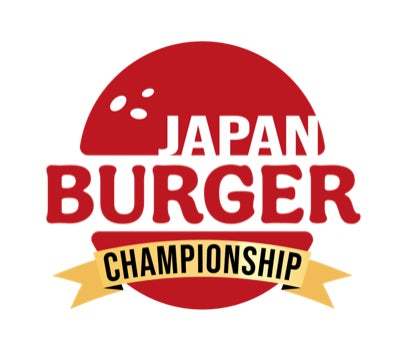 あの『日本一』のグルメバーガー店と夢のコラボ！ハリーズお墨付き！ハンバーガーによく合う特製ダブルソースの味を再現 11/1(金)から Xにてフォロー＆リポストキャンペーンも実施