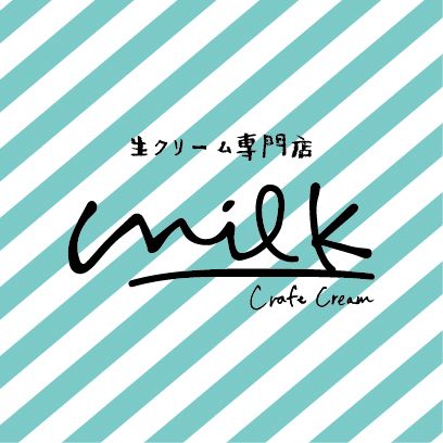 「ローソン」×「生クリーム専門店ミルク」共同開発商品第3弾!スイーツ・調理パン・ベーカリー合計7品発売!11/23(火)より全国のローソンで