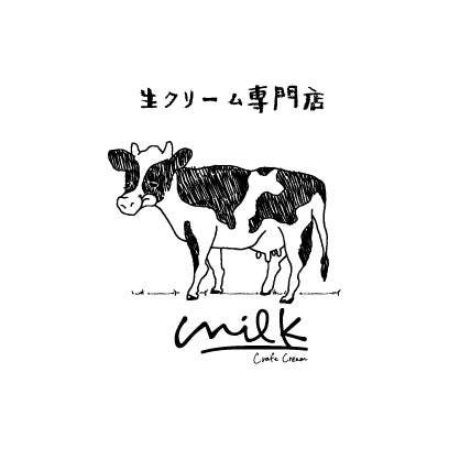 ロッテの大ヒット商品「チョコパイ」×「生クリーム専門店ミルク」衝撃のコラボレーションを記念して都内店舗で限定メニューが楽しめます!
