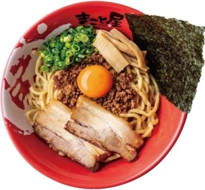 関東エリアで出店加速！唯一無二の濃厚牛骨ラーメンが渋谷初上陸『ラーメンまこと屋 渋谷センター街本店』2月23日（金）オープン