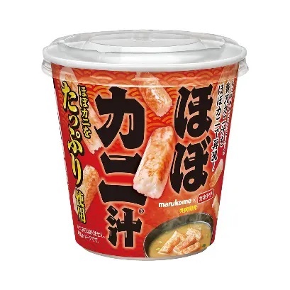 カニ風味かまぼこ「ほぼカニ」がマルコメとコラボ 「カップ ほぼカニ汁」秋冬限定でコンビニに登場
