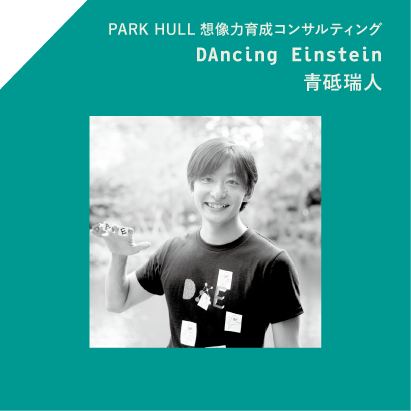 今年5月、大阪北港が変わる!『大阪北港マリーナ HULL』オープン