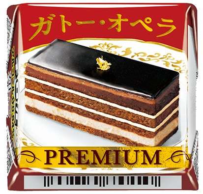 バレンタインに手軽なご褒美タイム♪コーヒー風味生チョコとラムの香りで高級感のある深い味わい！「チロルチョコ〈ガトー・オペラ〉」新発売！