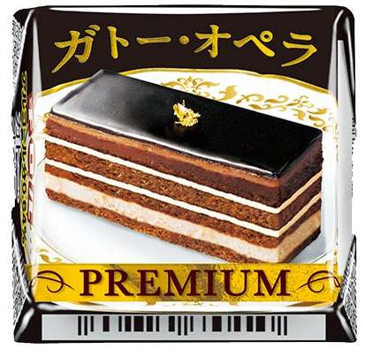 バレンタインに手軽なご褒美タイム♪コーヒー風味生チョコとラムの香りで高級感のある深い味わい！「チロルチョコ〈ガトー・オペラ〉」新発売！