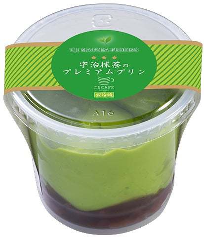 食欲の秋に、かっぱ寿司の期間限定お持ち帰り寿司を満喫　期間限定お持ち帰りセット『秋の彩り12種セット』8月23日予約受付開始