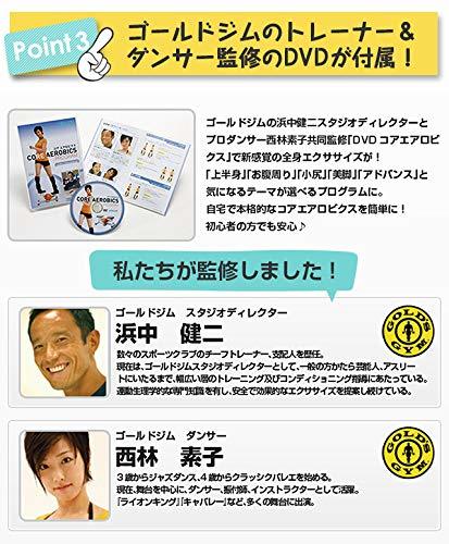【自宅で簡単&ダイエット】ステッパーの効果とは?効率的な使い方をご紹介!