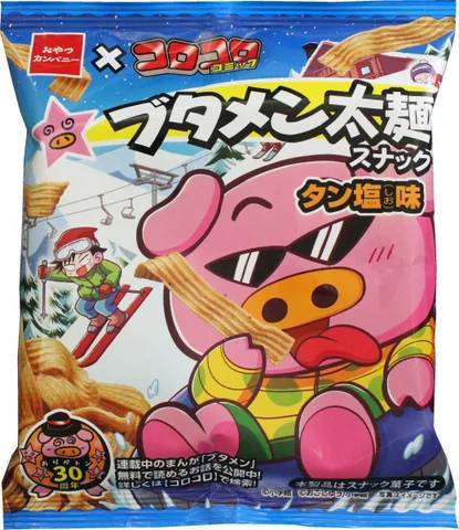 ブタメン発売30周年記念！『コロコロコミック』連載中の「ブタメンくん」パッケージが目を引く『ブタメン太麺スナック（タン塩味）』発売