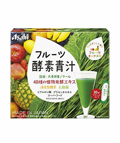 ダイエット＆美容におすすめの青汁10選！飲むタイミングはいつ？