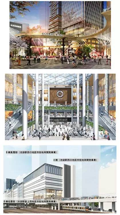 池袋駅西口再開発、都市計画手続き開始