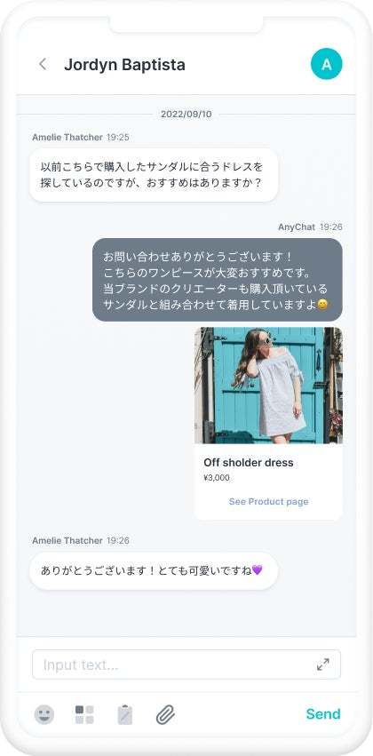 AnyMind Japan、チャットコマースプラットフォーム「AnyChat」の提供開始