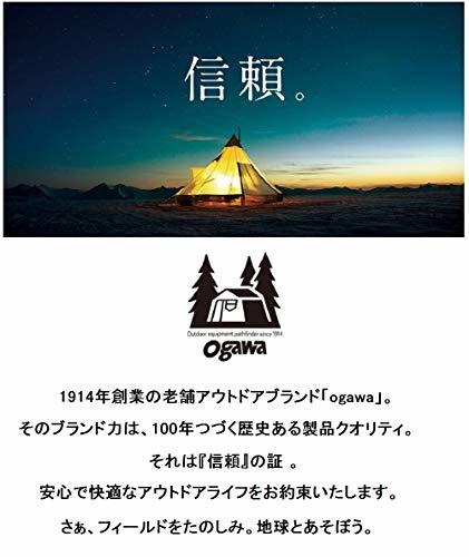 【2022最新】ソロキャンプ向けタープおすすめ8選。選び方や設営のコツも！