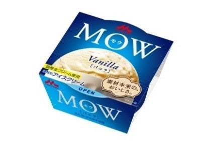 「MOW（モウ） マスクメロン」3月27日(月)より期間限定発売